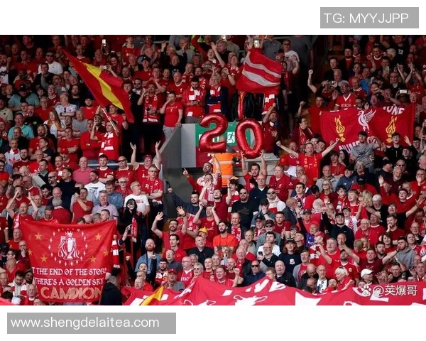 利物浦夺冠背后的足球明星们与他们的辉煌时刻