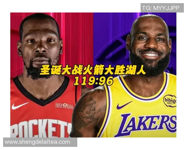 NBA火箭与勇士今日精彩对决录像回放分析及赛后点评