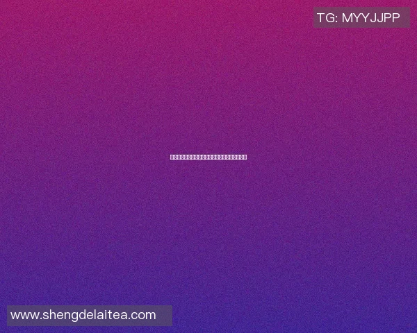 外号有神的篮球明星如何在赛场上创造传奇与辉煌