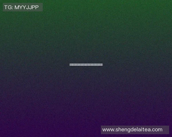 永州篮球明星盘点揭秘那些在球场上闪耀的璀璨之星