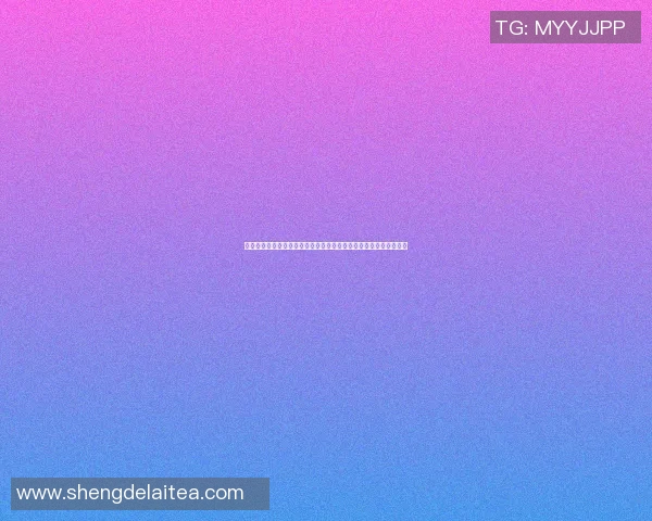 篮球明星与历史的交汇点：从传奇球员的视角看篮球发展与文化变迁