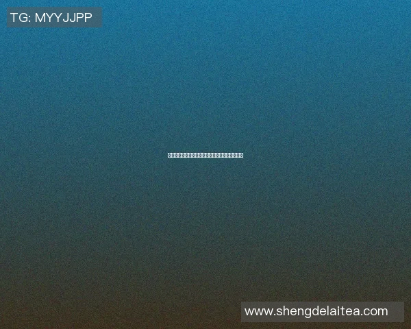 篮球明星墓碑背后的故事与传奇人生的追忆与反思