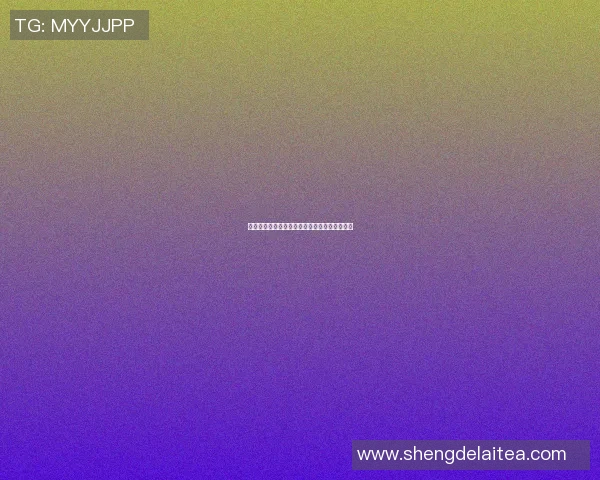 篮球明星妻子的生活揭秘她们背后的支持与牺牲