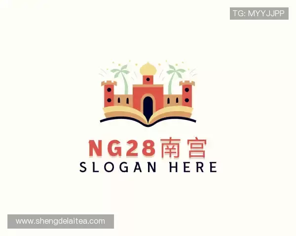 了解ng28南宫